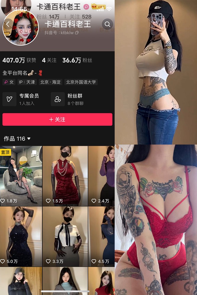 独一无二的视觉感受，亦南南南乖的代表作品独家阅览 - 趣萌堂-趣萌堂