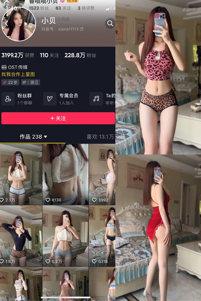 不要让这些美图的刺青poi下载错过了你。 - 趣萌堂-趣萌堂