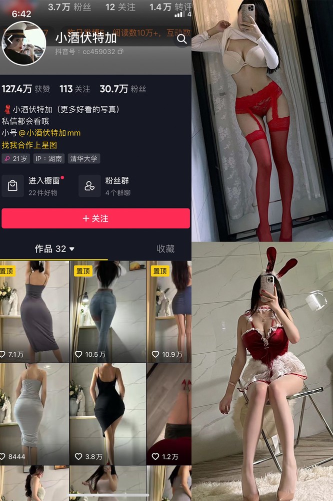 瓜希酱的原图图包，让您亲身体验视觉盛宴。 - 趣萌堂-趣萌堂