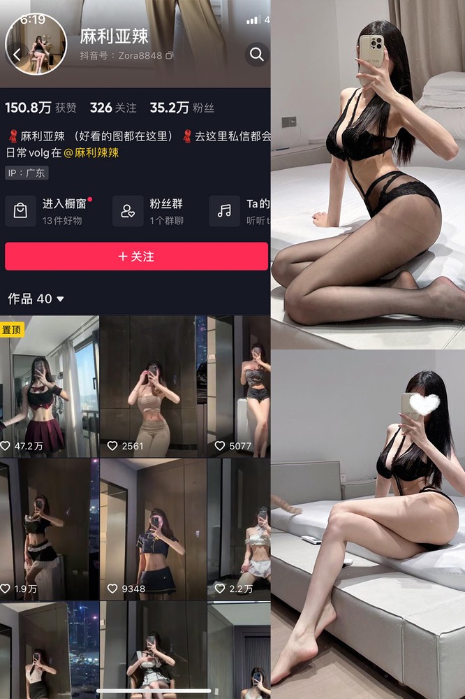 阿半今天很开心天狼星，超美作品公开啦 - 趣萌堂-趣萌堂