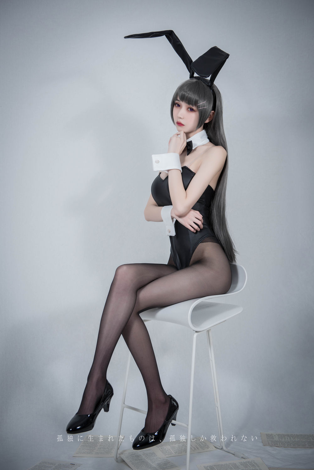 微密圈 安然同学 NO.049 豹纹吊带全集-高清写真图片合集[207photos] - 趣萌堂-趣萌堂