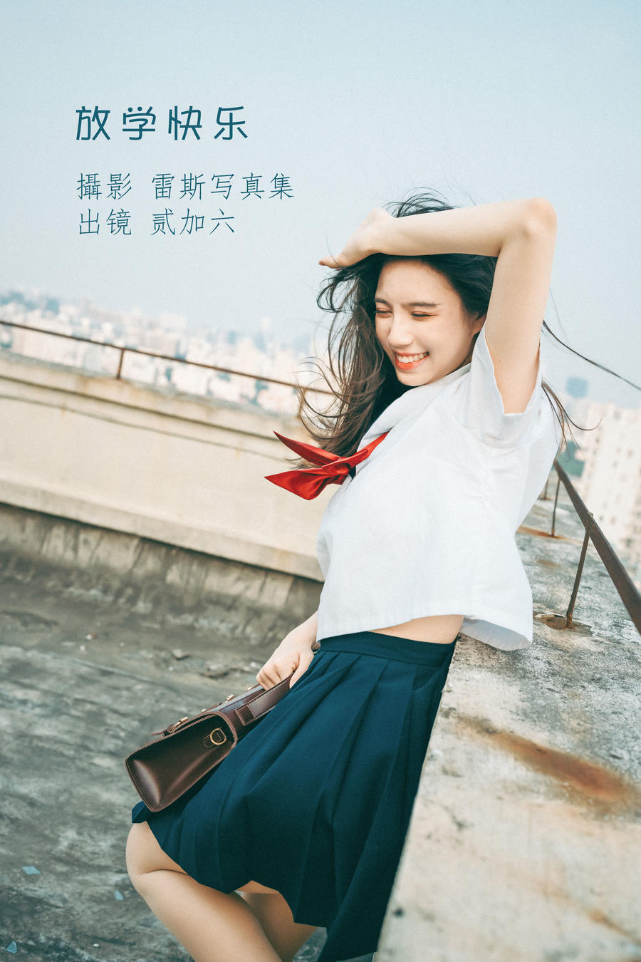 兔子Zzz不吃胡萝卜_042
