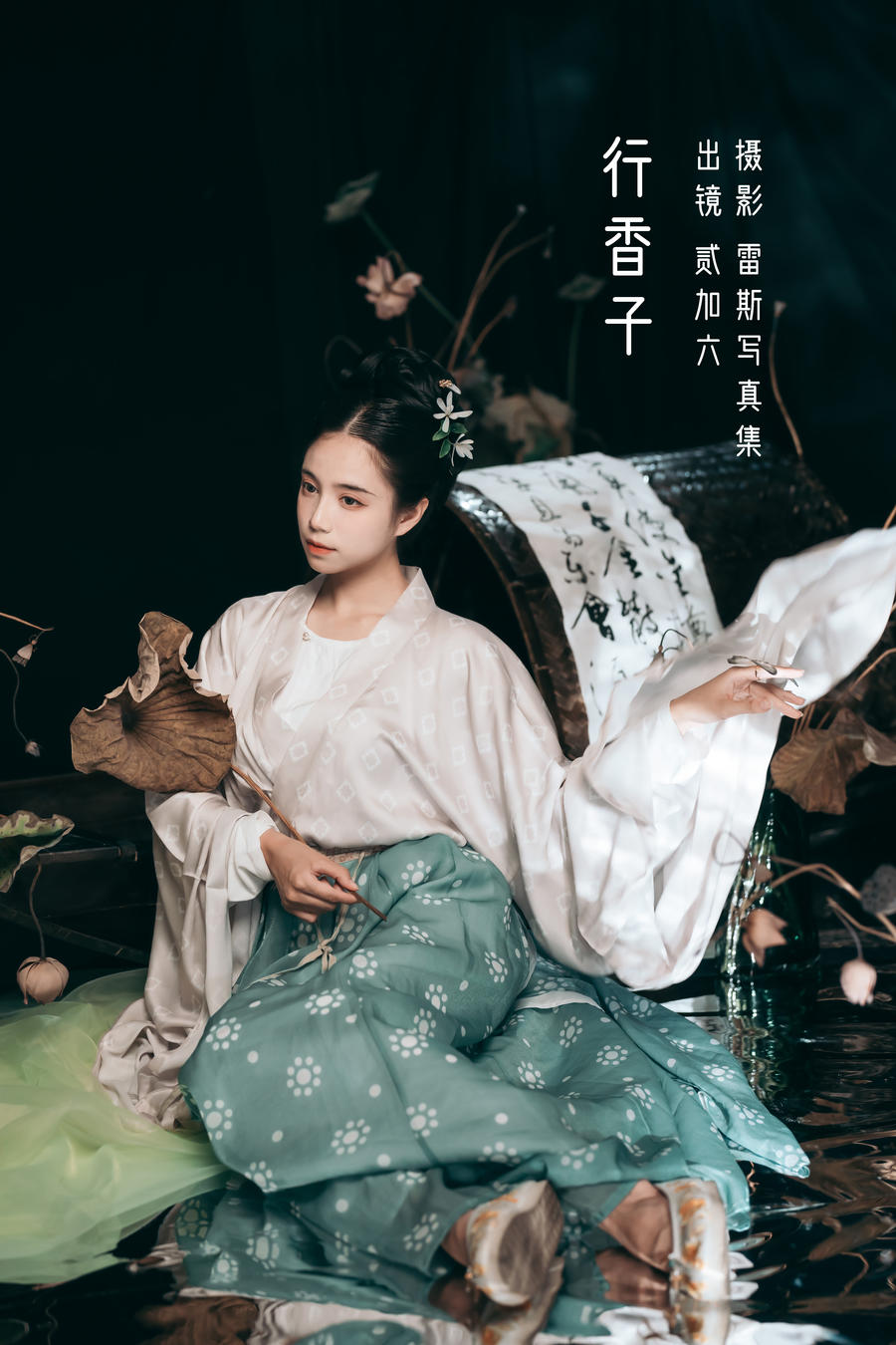 兔子Zzz不吃胡萝卜_259