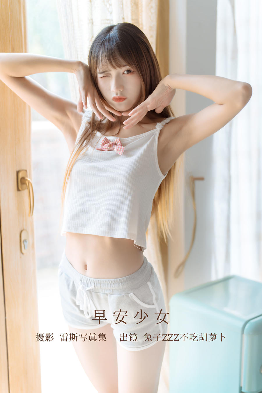 狐玖玖个人资料介绍，最新六套cosplay作品赏析 - 趣萌堂-趣萌堂