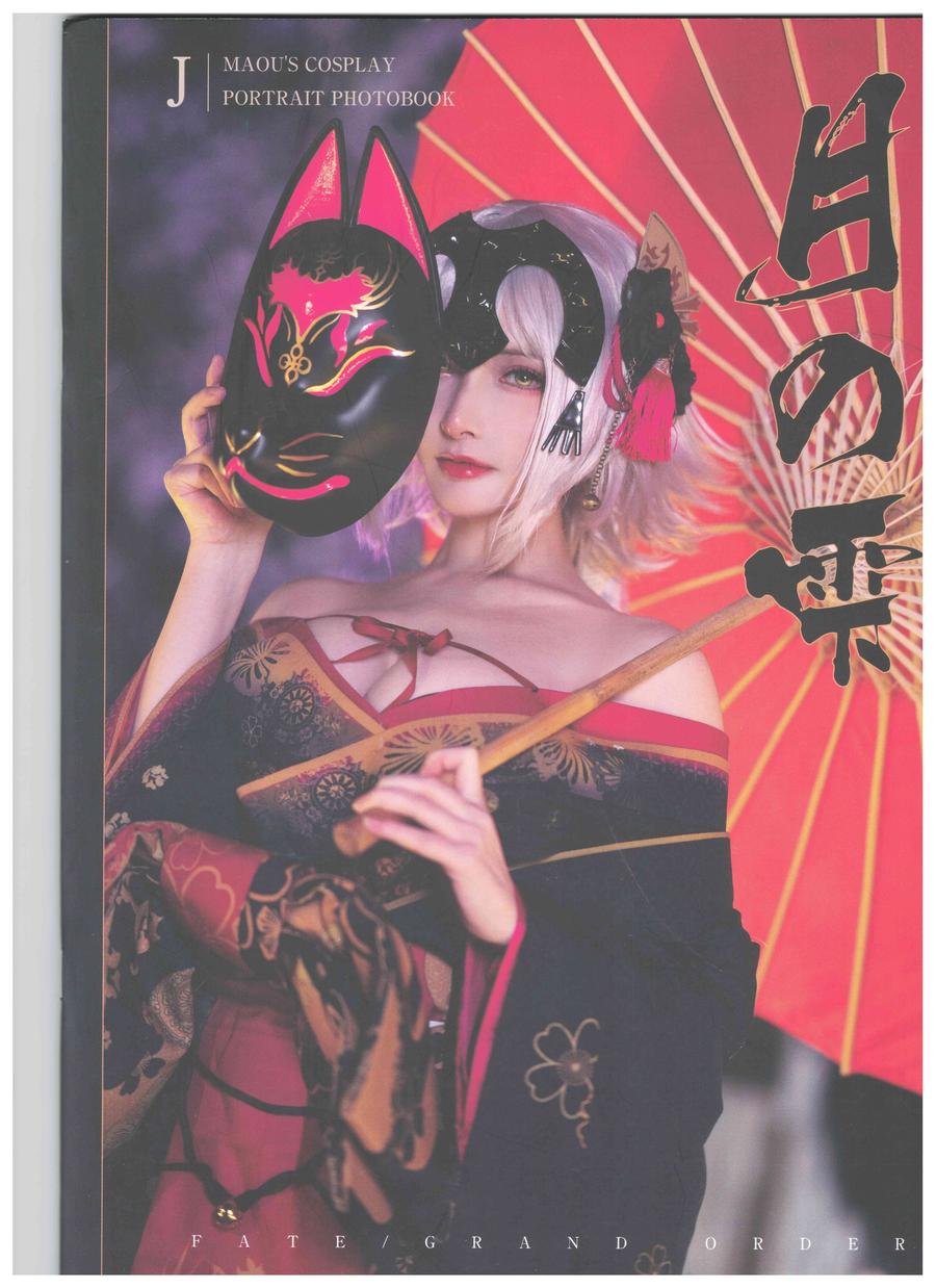 在下萝莉控本名叫什么的最新cos作品全集分享 - 趣萌堂-趣萌堂