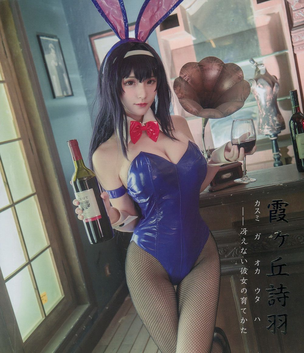 在下萝莉控ii(魔王)_034