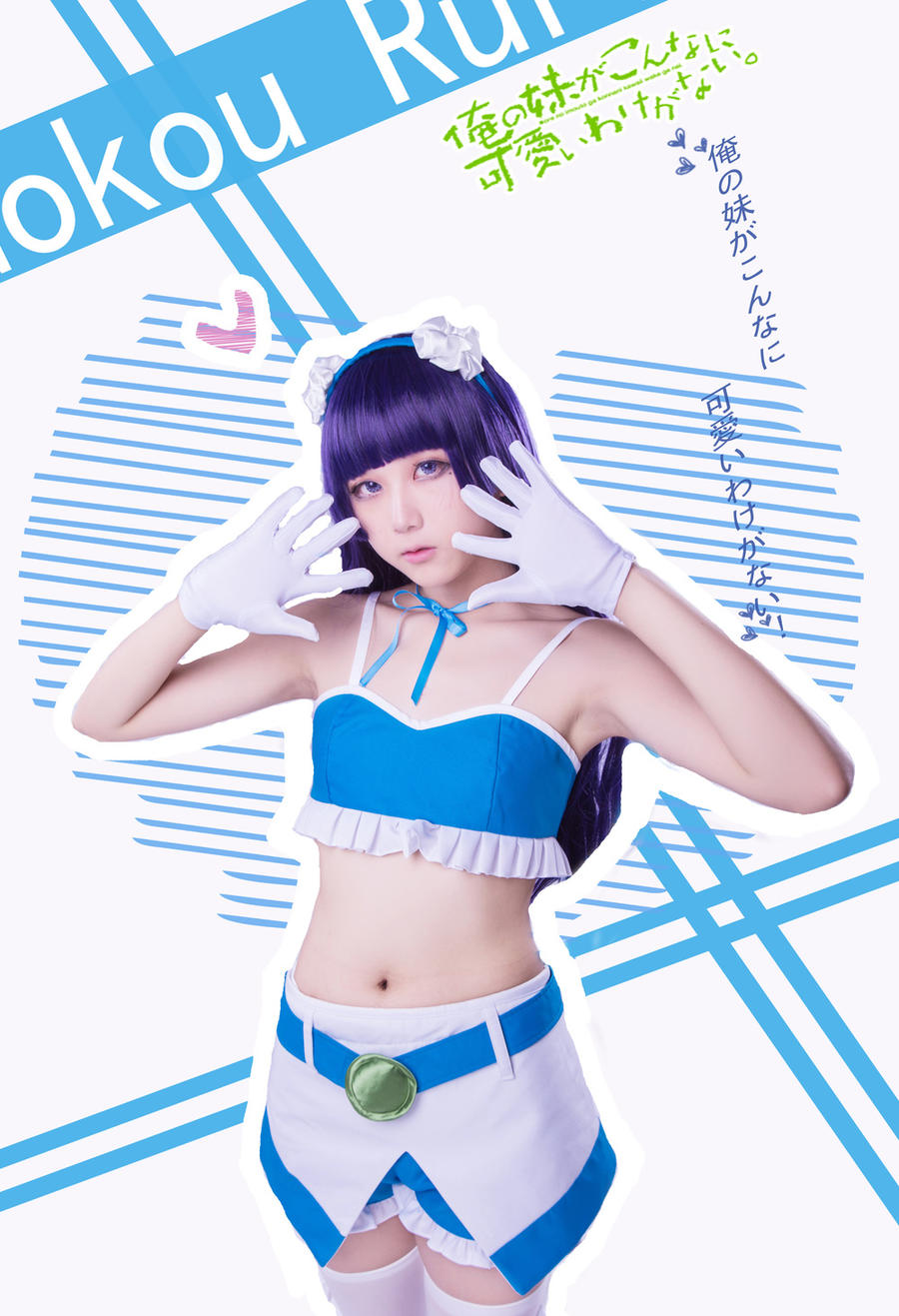 白银 81 NO.042 游泳课 高清写真图片合集[327photos] - 趣萌堂-趣萌堂